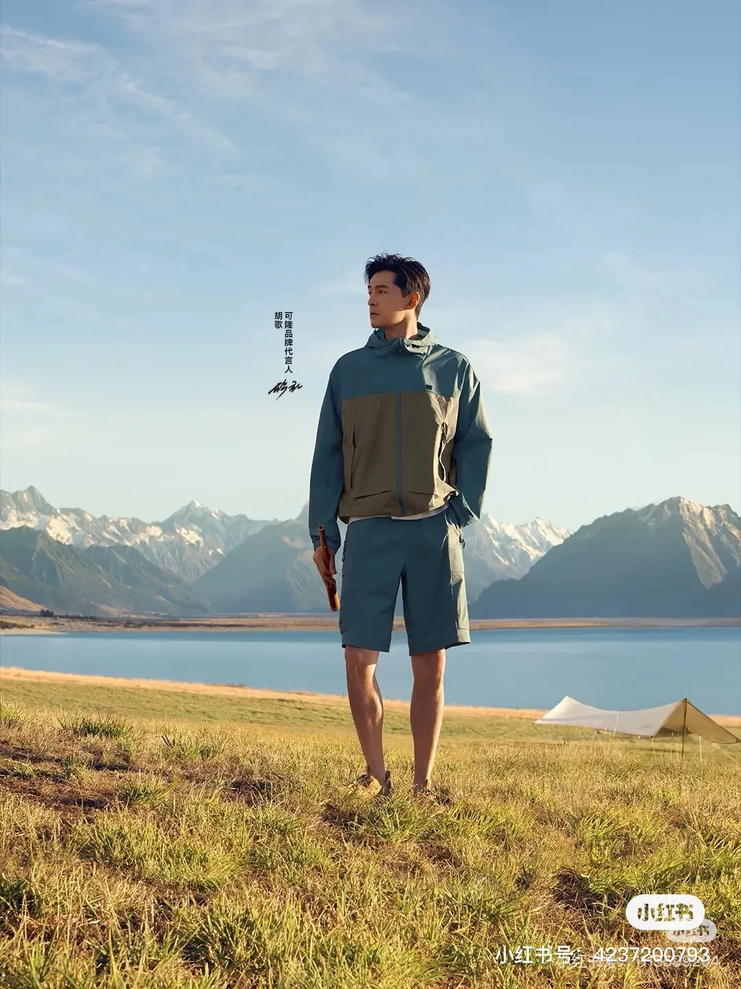 【 】 KOLON SPORT Same Style